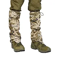 Бахіли військові на штани піксель водонепроникні, Гетри для захисту ніг із підкладкою 44 см універсальні