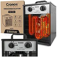 Тепловентилятор промышленный Cronos Heaters TSE-33A Мощный электрический обогреватель 3300W Термовентилятор