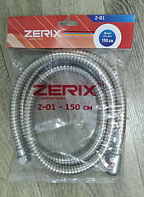 Шланг для лійки душа Zerix Chr.Z-01 (150 см)