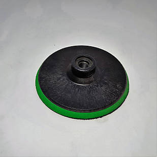 Опірна тарілка для УШМ (Пластик з м'яким шаром 10мм) D 125хМ14 (під липучку)