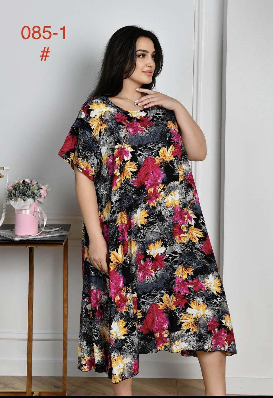 Плаття жіноче батальне штапель 64-66 (6 шт.), фото 1