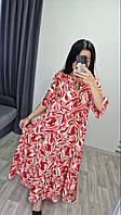 Женское модное стильное платье батал размер р.48 красный