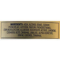 Бальзам після бриття серії One Million Dollars Immortal NYC Aftershave Balsam,350 мл (NYC-85), фото 3