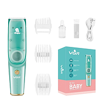 Детская вакуумная машинка для стрижки Baby Hair Trimmer VGR V151 (Зеленый) (40шт)