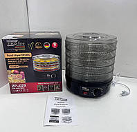 Электросушилка для пищевых продуктов Zepline ZP 029 на 5 секций с терморегулятором и прозрачной крышкой hop