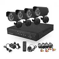 Комплект видеонаблюдения с регистратором и 4 наружными камерами для дома и улицы, Система видеонаблюдения hop