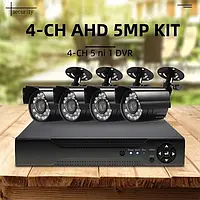 Набор уличных камер для видеонаблюдения высокого разрешения с ИК-подсветкой и видеорегистратором 1080Р hop