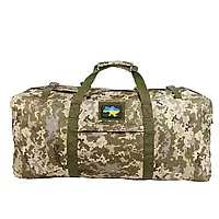 Сумка тактическая Kiborg Military пиксель оксфорд 900D, Военная сумка с полеуретановой пропиткой 83*37*33см