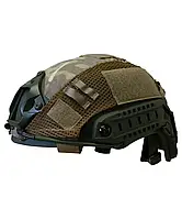 Военный камуфляжный чехол для шлема Fast с прочного материла, Чехол мультикам Ripstop c Tactical Mesh