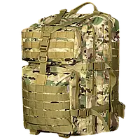 Рюкзак штурмовой Foray Multicam Oxford 900D 50Л регулируемый, Сумка наплечная фиксируемыми на груди стропами