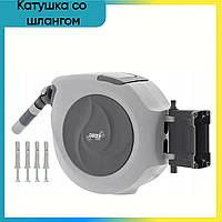 Новинка! Катушка со шлангом Gardena Roll-Up XL Automatic настенная 30 м (Садовый шланг) VAR