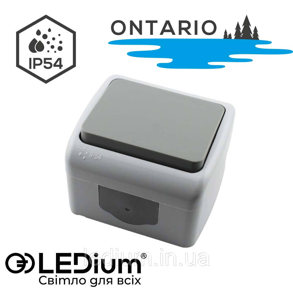 Вимикач одноклавішний IP54 серія "ONTARIO"
