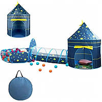 Детская игровая палатка 3в1 с местом под шариками / Игровая складная палатка Замок / Палатка для игр дома