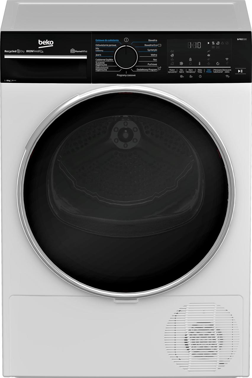 Сушильна машина Beko B5T68243WBDC