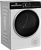 Сушильна машина Beko B5T68243WBDC, фото 3