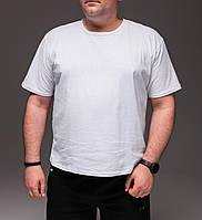 Мужская футболка белая базовая хлопковая однотонная БАТАЛ