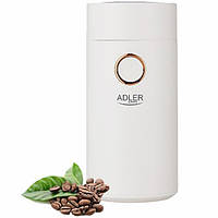 Электрическая кофемолка Adler AD 4446 white gold UT, код: 7418148