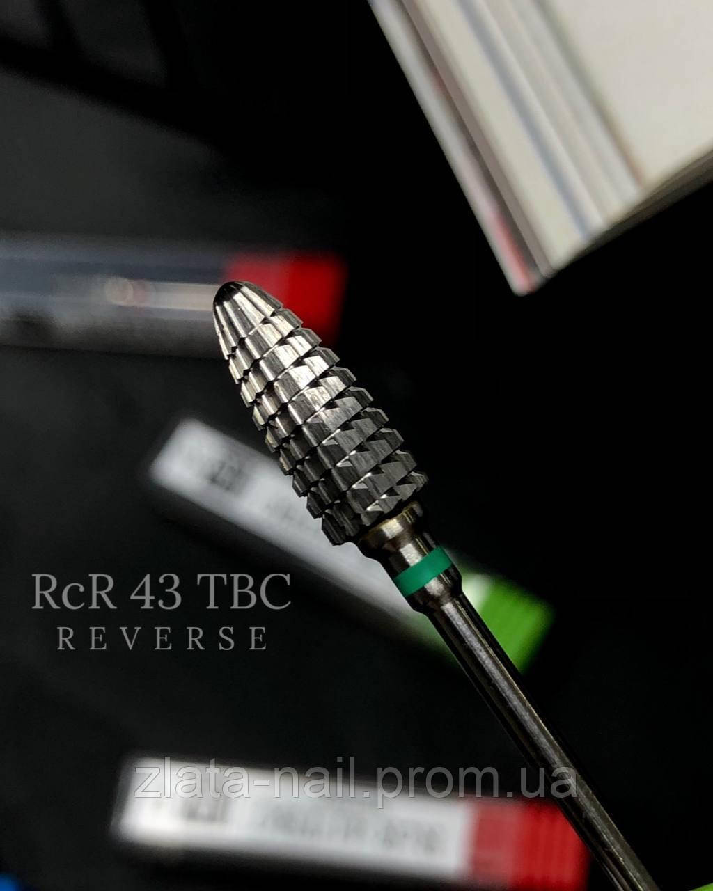 Фреза для манікюру твердосплавна RCR 43 реверсивна зелена