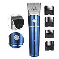 Бездротова машинка для стриження шерсті тварин VGR V-098 (7899)