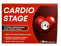 Cardio stage (Кардио Стейдж) для чистки сосудов и от гипертонии. Официальный сайт