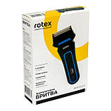 Електробритва Rotex-210 S, фото 5