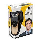 Електробритва Rotex-225 S, фото 4