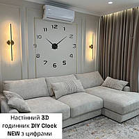 Часы DIY Clock TV One MDZ-006 (часы настенные, конструктор)