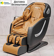 Массажное кресло XZERO Y9 SL Premium Black&Brovn KOMFORT