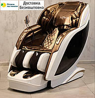 Массажное кресло XZERO LX85 Luxury+ White KOMFORT