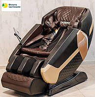 Массажное кресло XZERO X45 SL Premium Brown KOMFORT