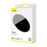 Бездротовий Зарядний Пристрій Baseus Wireless Charger 15W (Upgraded Edition)  WXJK-B Колір Чорний, 01, фото 3