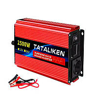 Інвертор TATALIKEN 2500w, перетворювач напруги для побутової техніки та електроніки