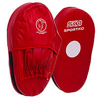 Лапа Пряма подовжена для боксу та єдиноборств SPORTKO PD3 колір червоний sp
