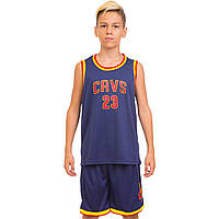 Форма баскетбольная детская NB-Sport NBA CHVS 23 4309 размер m sp