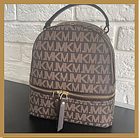 Модный женский рюкзак Michael Kors для прогулок Коричневый стильный бежевый трендовый рюкзак для девушки.