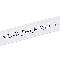 Комплект LED підсвічування для телевізора LG 43_LH_51 FHD A(B) Type 43", фото 4