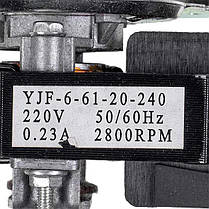 Тангенціальний (охолоджуючий) вентилятор для духовки YJF-7-61 20W L=240mm (лівий), фото 2