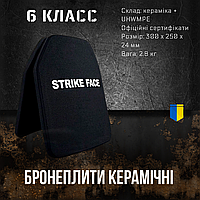 Плиты Strike Face Керамические 6 клас для плитоноски Сертифіковані