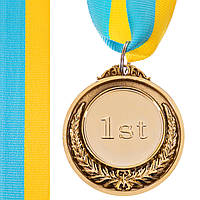 Медаль спортивная с лентой Zelart пластиковая FAME C-3042 цвет золотой sp