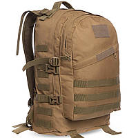 Рюкзак тактический штурмовой трехдневный SILVER KNIGHT 3D цвет хаки sp