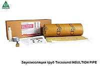 Звукоизоляция канализационного стояка Tecsound INSULTION PIPE 75