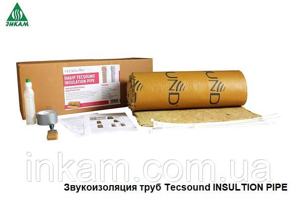 Звукоізоляція каналізаційного стояка Tecsound INSULATION PIPE 75