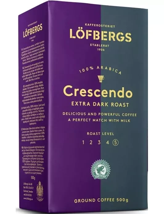 Кава мелена Lofbergs Crescendo Extra Dark Roast 500 г