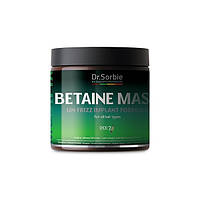 НОВИНКА! Dr. Sorbie ModifiX Betaine Mask Маска для глубокого восстановления волос, 500 мл