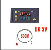 Цифровий терморегулятор у врізному корпусі W3230 Діапазон температур -40 ~ +490 °C 5 вольт