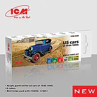 Набір  фарб  для моделей автомобілів США 30-40-х років. ICM 3048