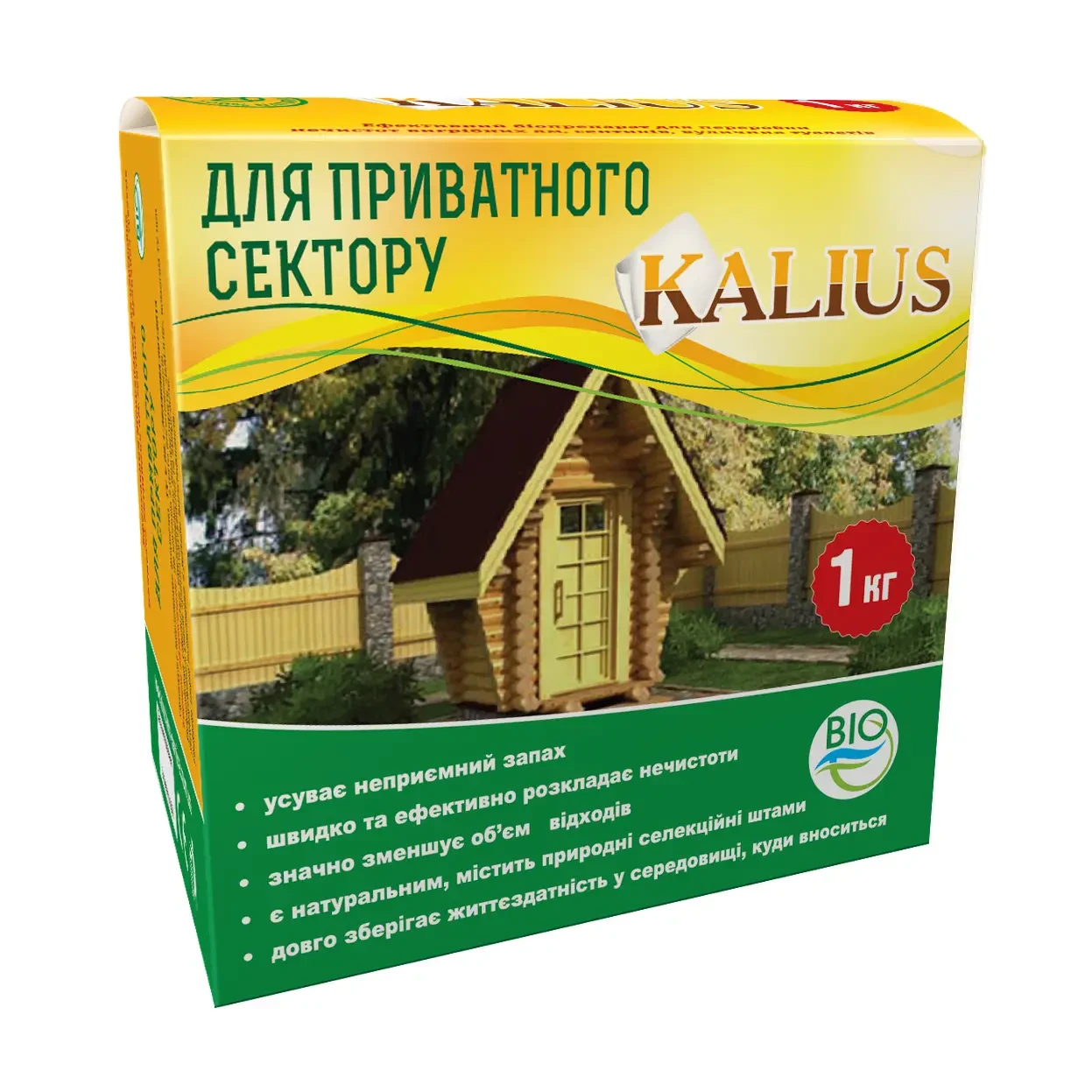Каліус для приватного сектору 1 кг