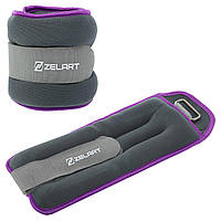 Утяжелители-манжеты для рук и ног Zelart FI-5733-3 цвет серый-фиолетовый sp