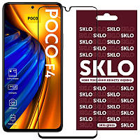 Защитное стекло SKLO 3D (full glue) для Xiaomi Poco F4 SND