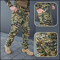 Боевые штаны esdy мультикам удобные, брюки военные тактические рип-стоп ветрозащитные